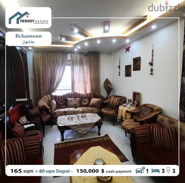 apartment for sale in bchamoun yahoudiyeh شقة للبيع في بشامون اليهودية 1