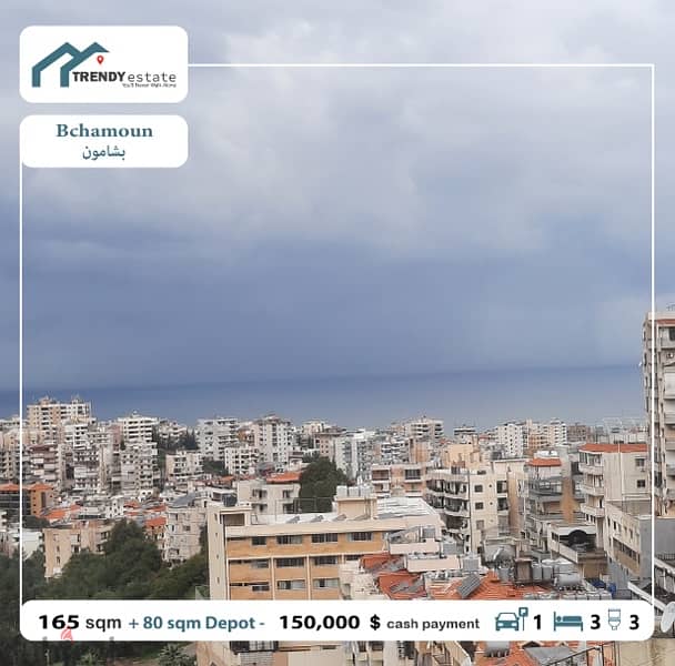 apartment for sale in bchamoun yahoudiyeh شقة للبيع في بشامون اليهودية 6