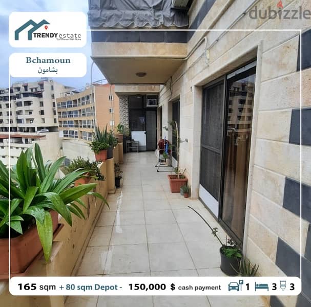 apartment for sale in bchamoun yahoudiyeh شقة للبيع في بشامون اليهودية 7