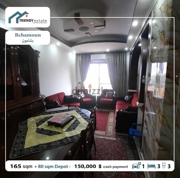 apartment for sale in bchamoun yahoudiyeh شقة للبيع في بشامون اليهودية 11