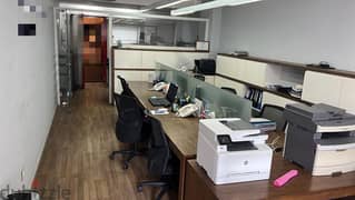 Office Space For Sale In Broumana