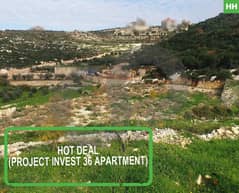 significant opportunity in  Koura (Bednayel)/بدنايل REF#HH101492