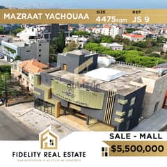 Fully equipped Mall for sale in Mazraat Yachouh JS9