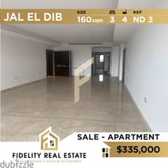 Apartment for sale in Jal el dib ND3