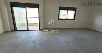Apartment 155m² + Terrace For SALE In Tilal Ain Saadeh - شقة للبيع #GS