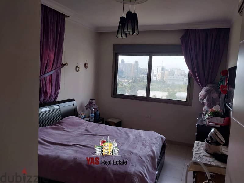 Horsh Tabet 190m2 |Calm Area | Furnished/Equipped | New Building | PJ 5