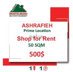 500$ Prime Location Shop for rent in Achrafieh 0