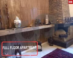 244-sqm apartment in the heart of Sin El Fil/ سن الفيل REF#DB101531