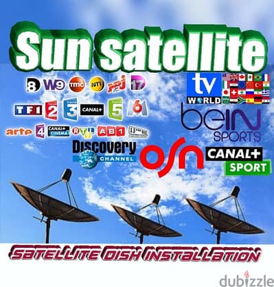 SUN-SAT US-Z06 (تركيب ستلايت )لدينا رسفيرات تعمل على نت بدون ستلايت