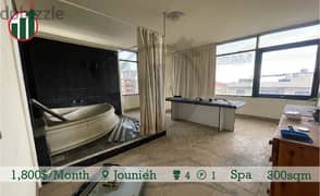 Spa for rent in Jounieh!