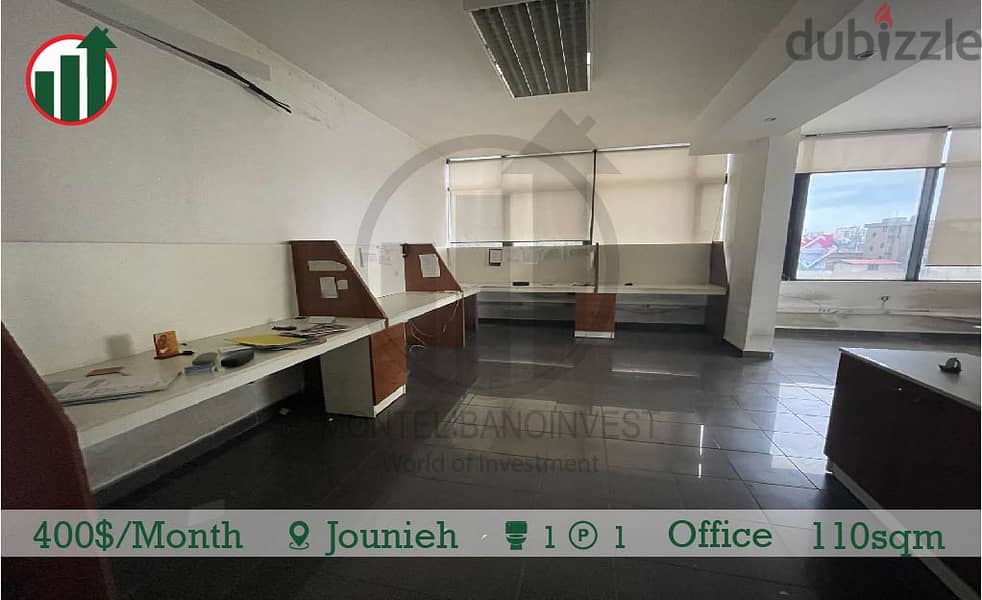 Office for rent in Jounieh! 1