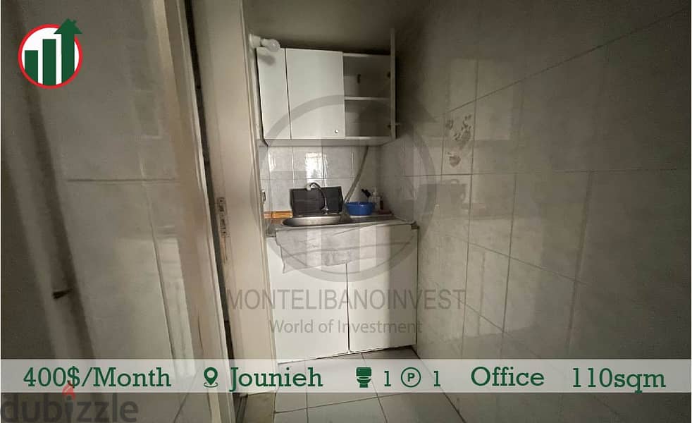 Office for rent in Jounieh! 3