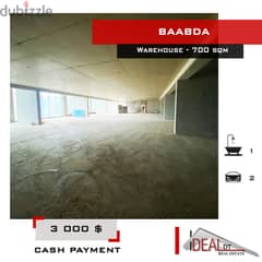 Prime Location , Warehouse For Rent In Baabda 700 sqm ref#MS82121