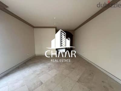 R1699 Apartment for Sale in Mar Elias