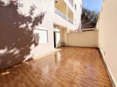 Apartment In Blat For Rent | Fully Furnished | شقة للأجار | PLS 25950