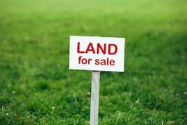 Land for sale in Aadlieh ارض للبيع في العدلية 0