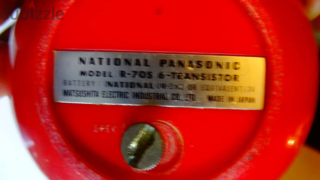 National panasonic vintage  1970 transistor MW radio tuner 5