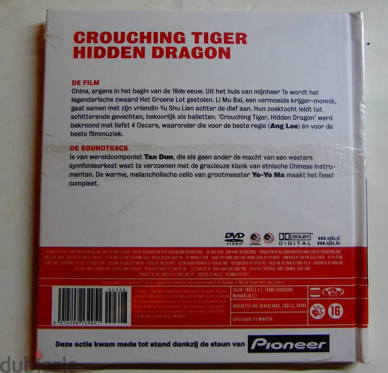 Crouching tiger hidden dragon movie and soundtrack DVD new sealed 1