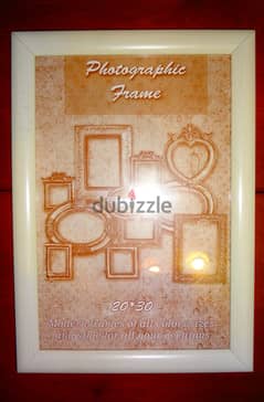 photo wooden beige frame 20*30cm