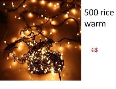 Ramadan Home & Outdoor Lights Decorations