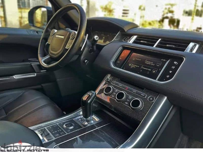 Range Rover SVR model 2016 6