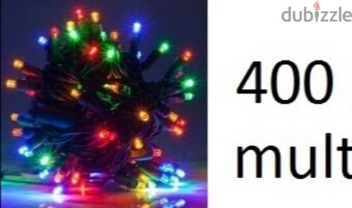 400L green wire LED light سيري 400 ملون