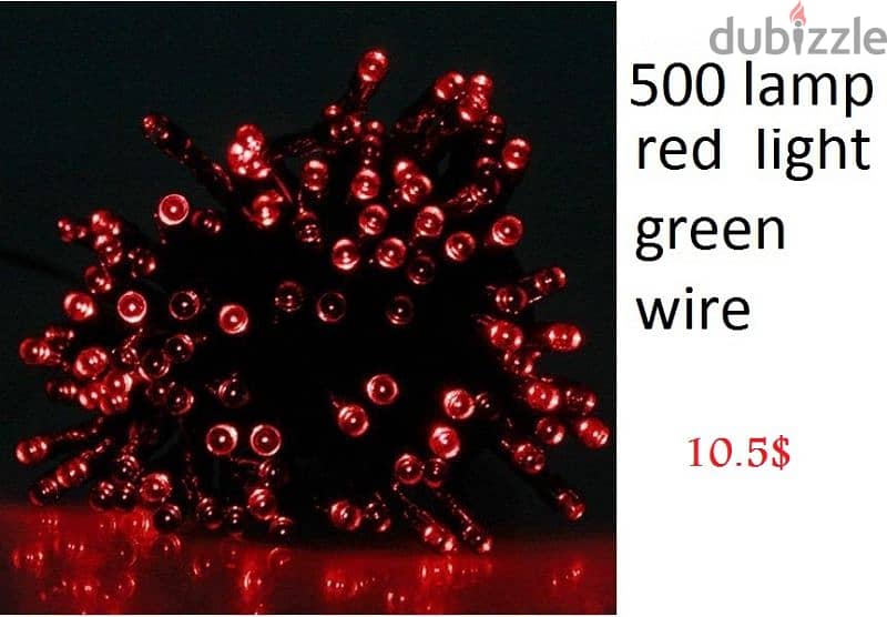 500 LED RED  سيري 500 احمر 0