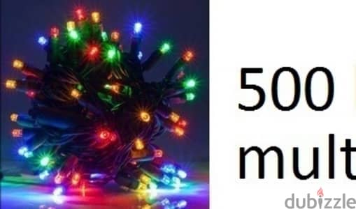 500 LED COLOR سيري 500 ملون