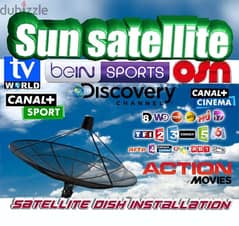 تركيب الدش ستالايت القنوات اللبنانية و الفضائية  Uk-R99 TV satellite