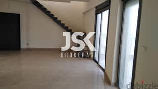 L14518-Duplex With Roof for Sale In Jouret Al Ballout 0