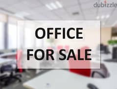 Office for sale in Furn El Chebbak مكتب للبيع في فرن الشباك 0