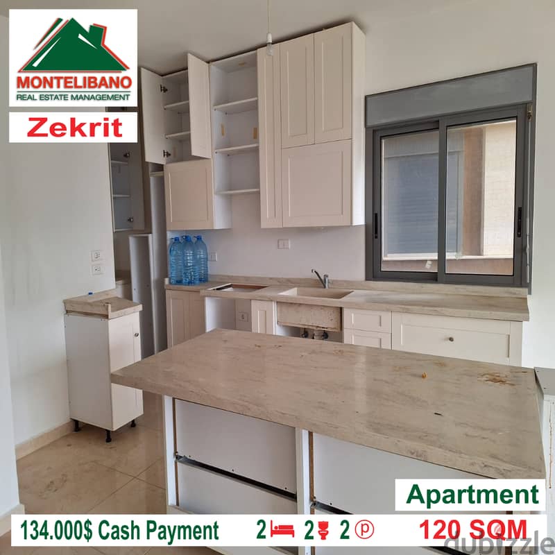 Apartment for Sale in Zakrit!!!! 1