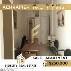Apartment for sale in Achrafieh fassouh area FG4