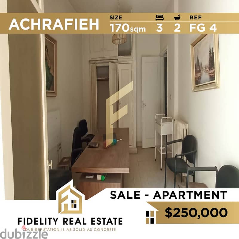 Apartment for sale in Achrafieh fassouh area FG4 0