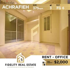 Office for rent in Achrafieh Furn el hayek FG6 0