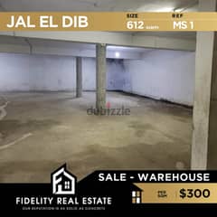 Commercial space for sale in Jal el dib MS1