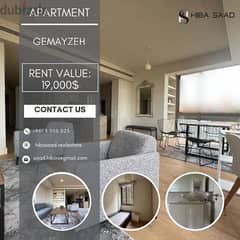 Apartment for rent in Achrafieh شقق للايجار في الاشرفية 0