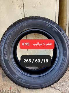 4 tires Dunlop 265 / 60 / 18  ( $ 95 )