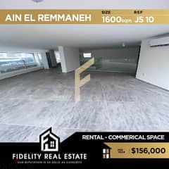Commercial space for rent in Ain el remmaneh JS10 0