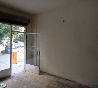 16 Sqm | Shop For Rent In Achrafieh Sioufi | Calm Area