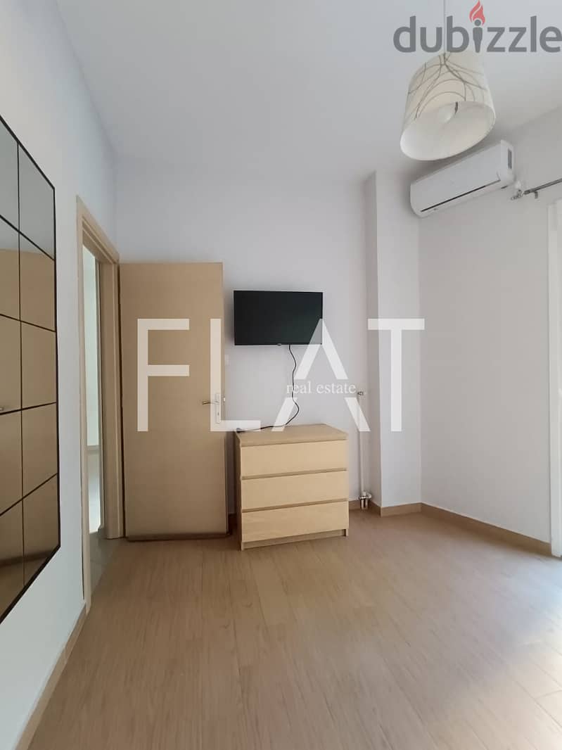 Apartment for Sale in Athens, Center Agios Eleftherios - 93,000 Euro 6