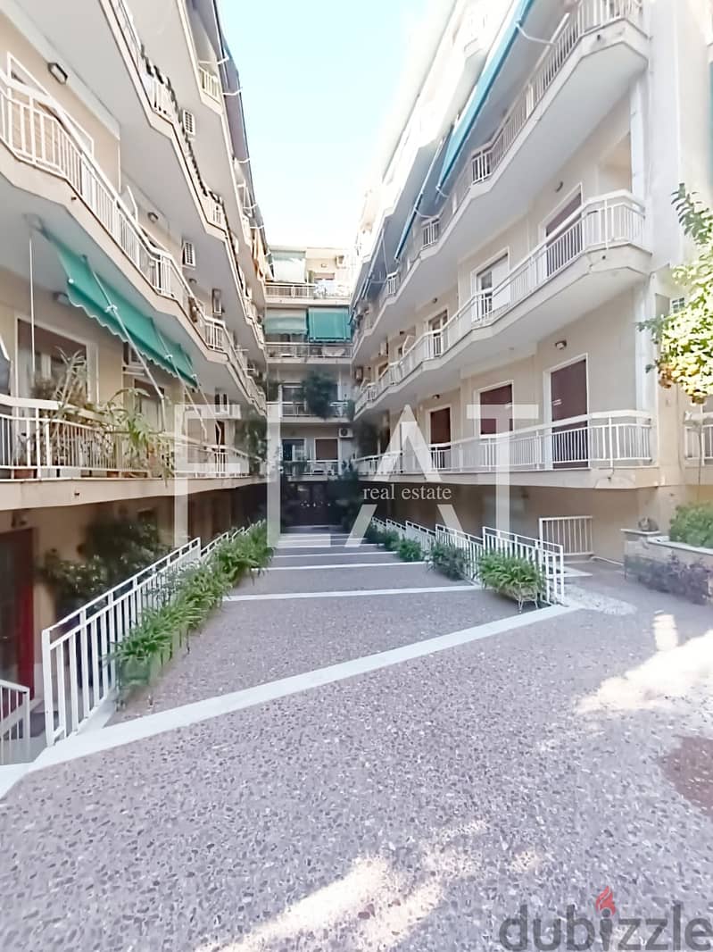 Apartment for Sale in Athens, Center Agios Eleftherios - 93,000 Euro 12