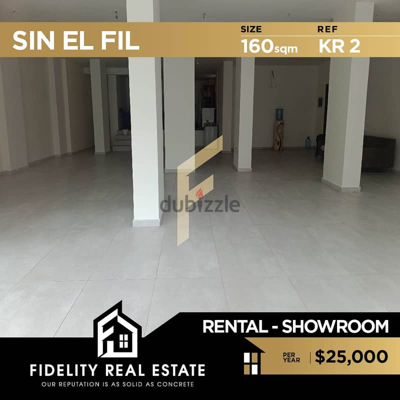 Showroom for rent in Sin el fil KR2 0