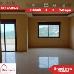 Brand new apartment in hboub شقة جديدة في حبوب