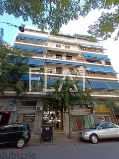 Apartment for Sale Athens, Center Plateia Attikis - 72,500 Euro 0