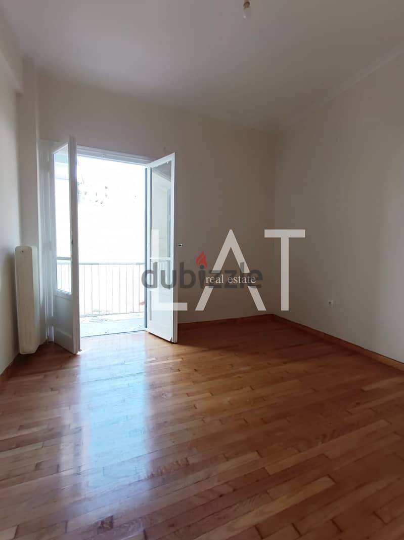 Apartment for Sale Athens, Center Plateia Attikis - 72,500 Euro 1