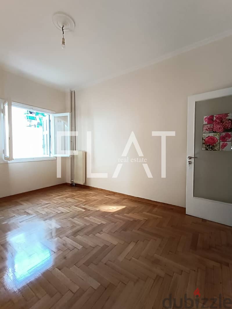 Apartment for Sale Athens, Center Plateia Attikis - 72,500 Euro 2