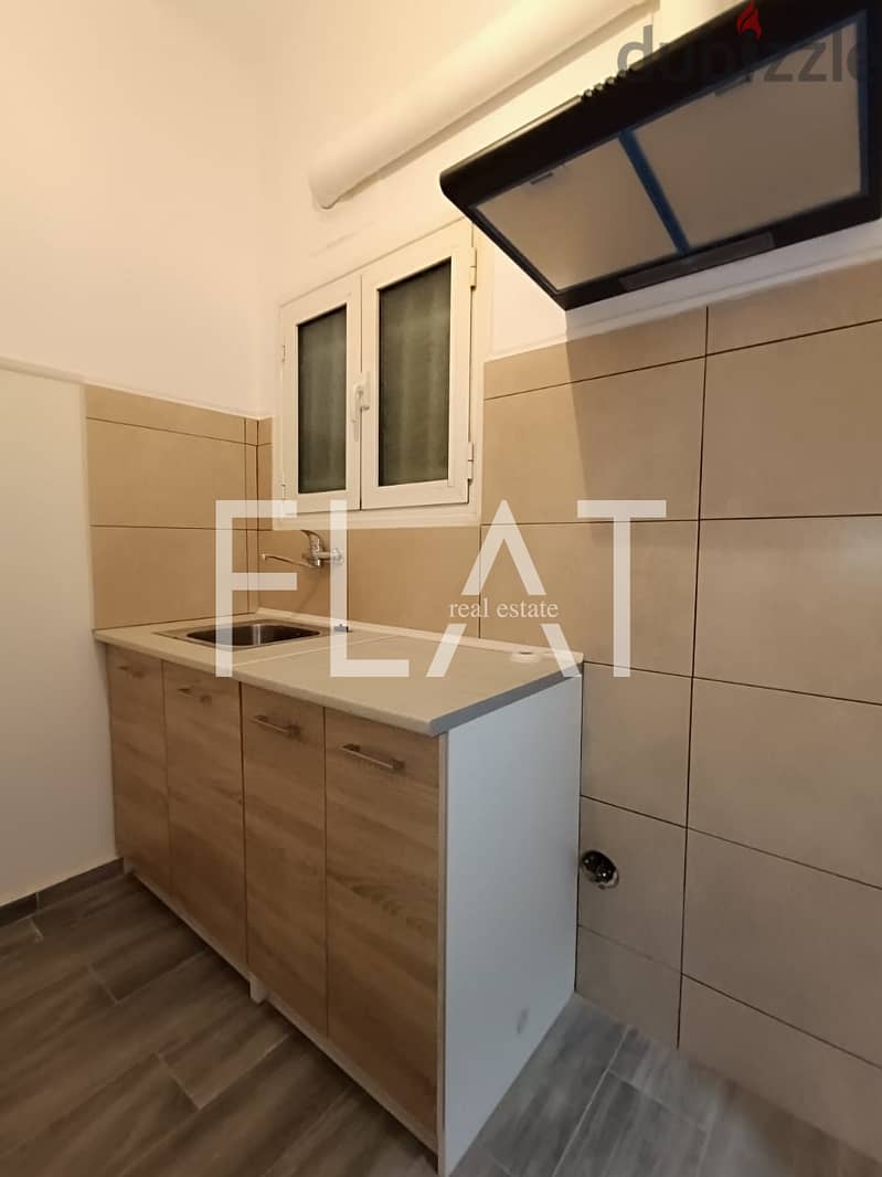 Apartment for Sale Athens, Center Plateia Attikis - 72,500 Euro 8