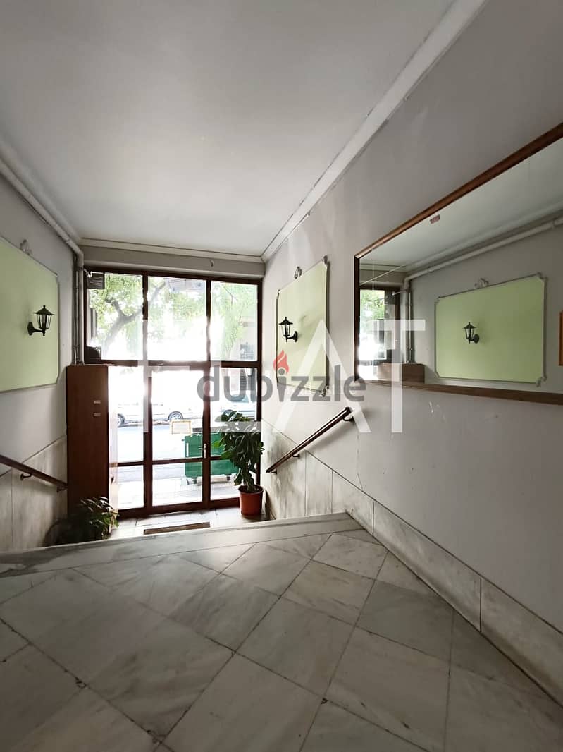 Apartment for Sale Athens, Center Plateia Attikis - 72,500 Euro 11