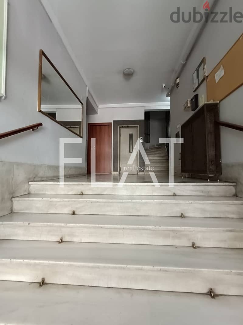 Apartment for Sale Athens, Center Plateia Attikis - 72,500 Euro 12